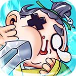 降魔神话